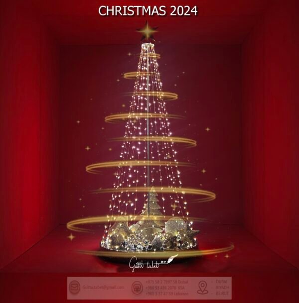 Conical Metallic Christmas Tree